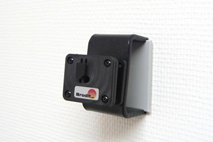 image_instruction_3